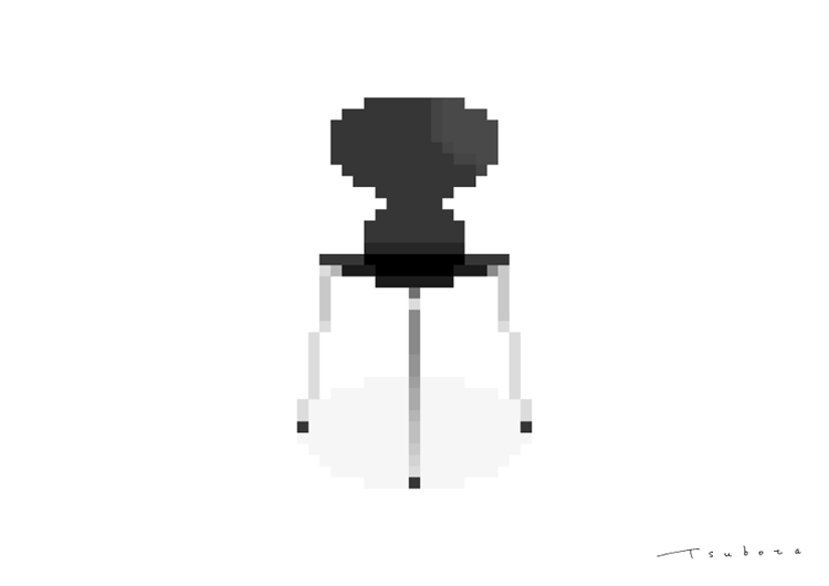 Arne Jacobsen - Ant Chair
