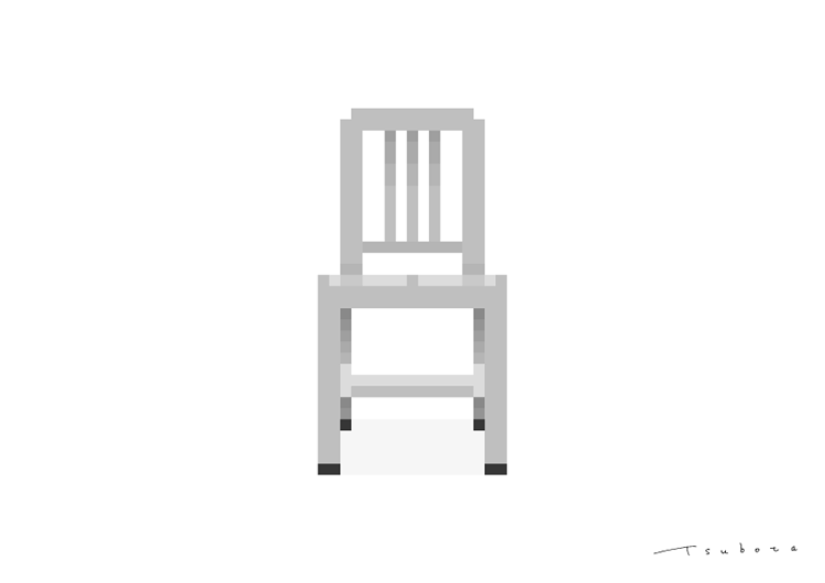 EMECO - Navy Chair
