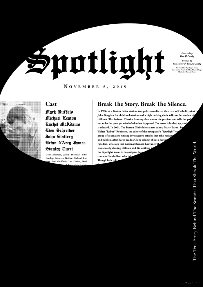 002：Spotlight（スポットライト）
